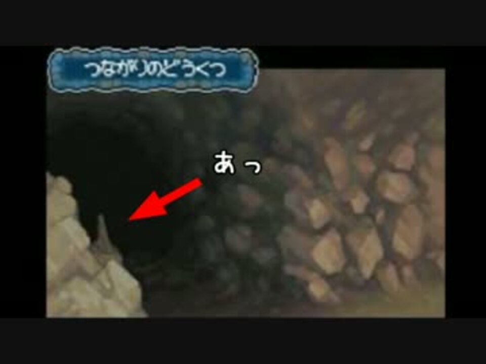 金銀世代がポケットモンスターソウルシルバーを初見実況プレイ Part31 ニコニコ動画