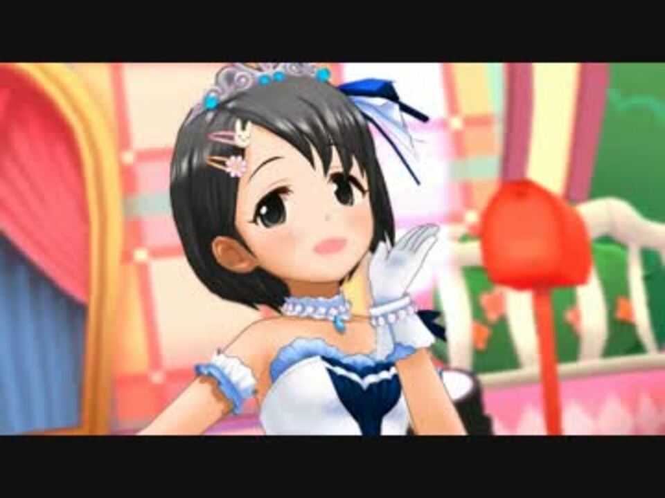 デレステmv ロリ組で 明日また会えるよね Hd1080p 60fps ニコニコ動画