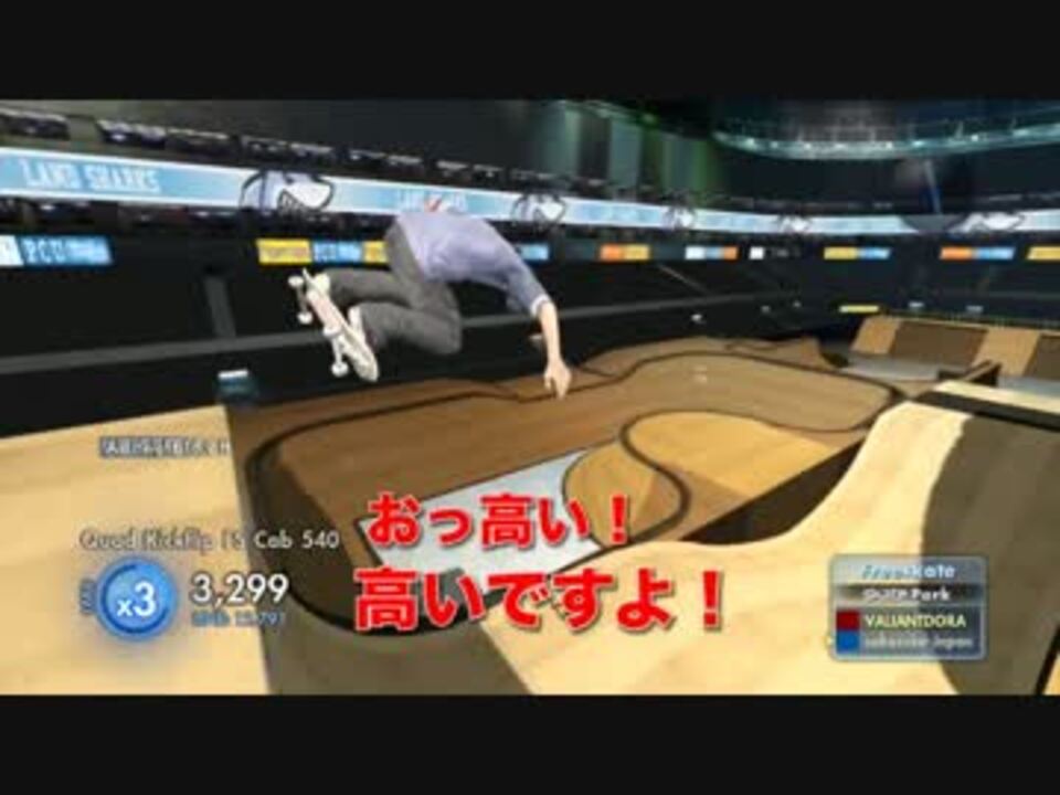 人気の スケート3 動画 68本 ニコニコ動画