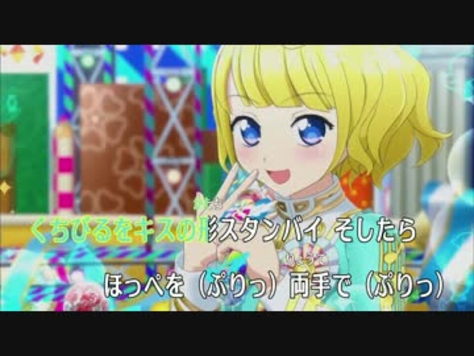 人気の ぷりのままで 動画 5本 ニコニコ動画