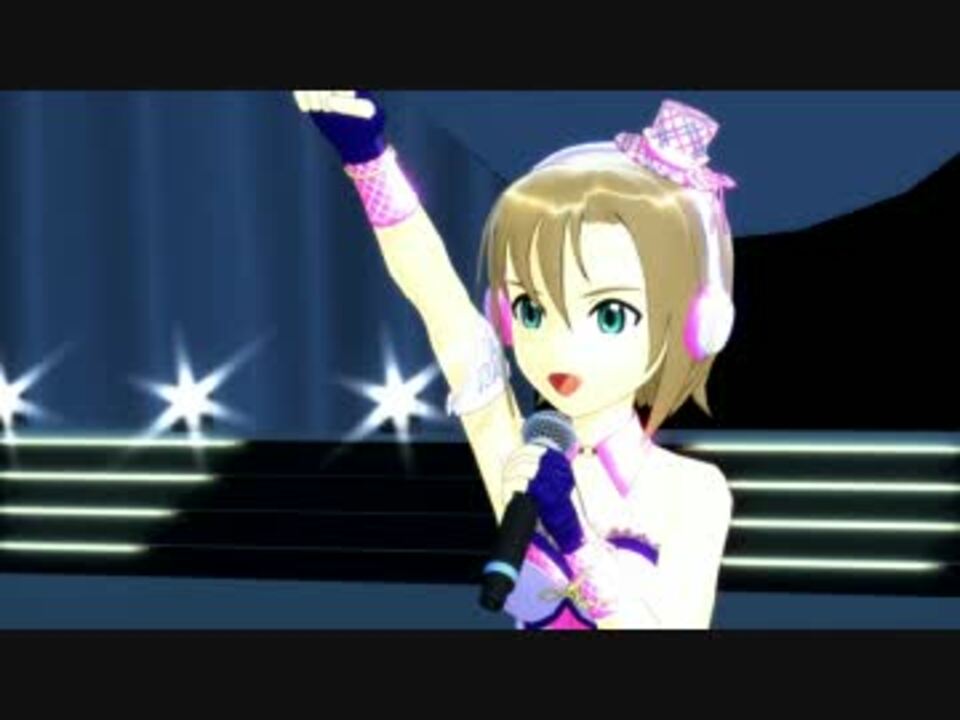 多田李衣菜誕生祭 Project Twilight Sky Mmd ニコニコ動画