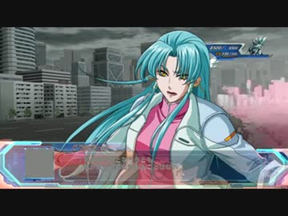スパロボogmd 俺の嫁グラキエース ファービュラリス 搭載武器 ニコニコ動画
