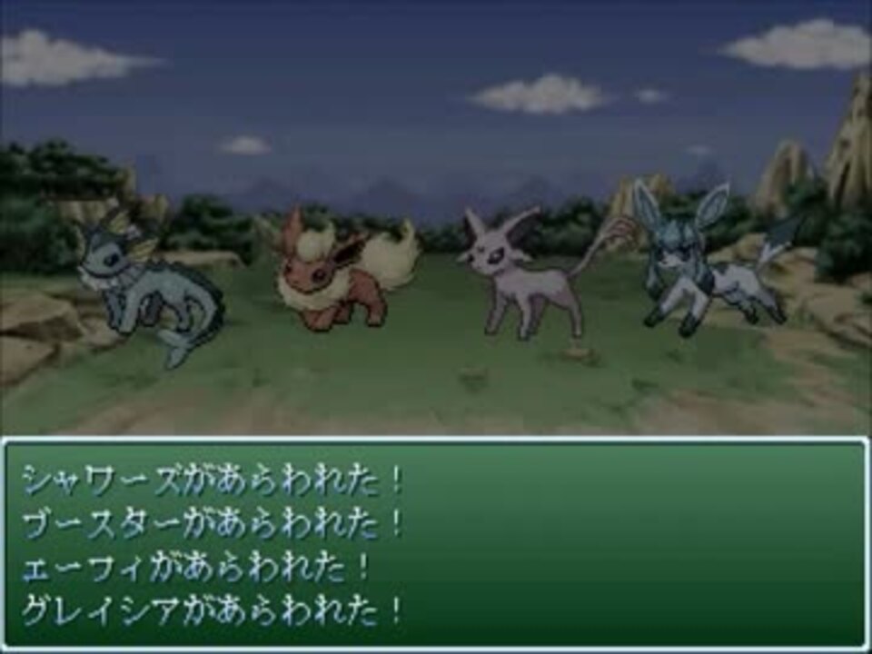 ｒｐｇツクール自作ポケモンｒｐｇ Varicolored Evolution その14 ニコニコ動画