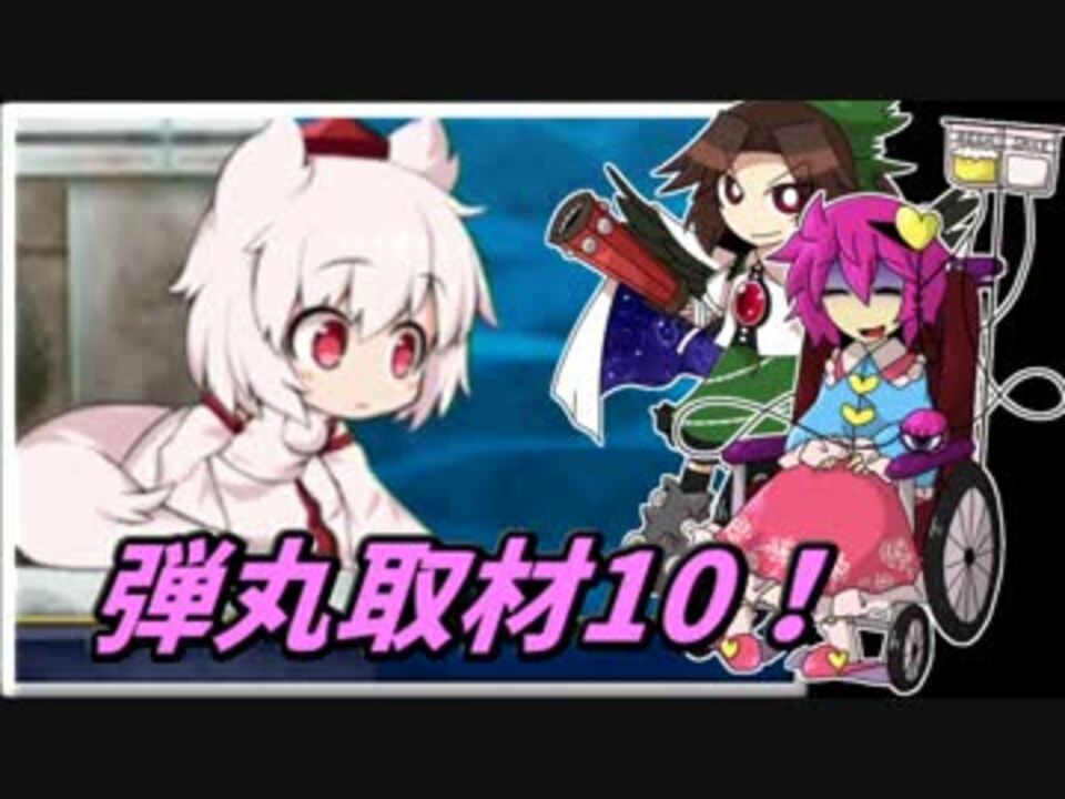 人気の りんくる 動画 384本 4 ニコニコ動画