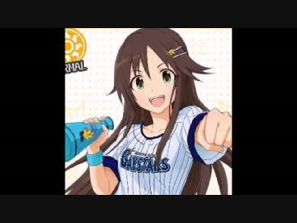 ペルセウス デレマス ニコニコ動画