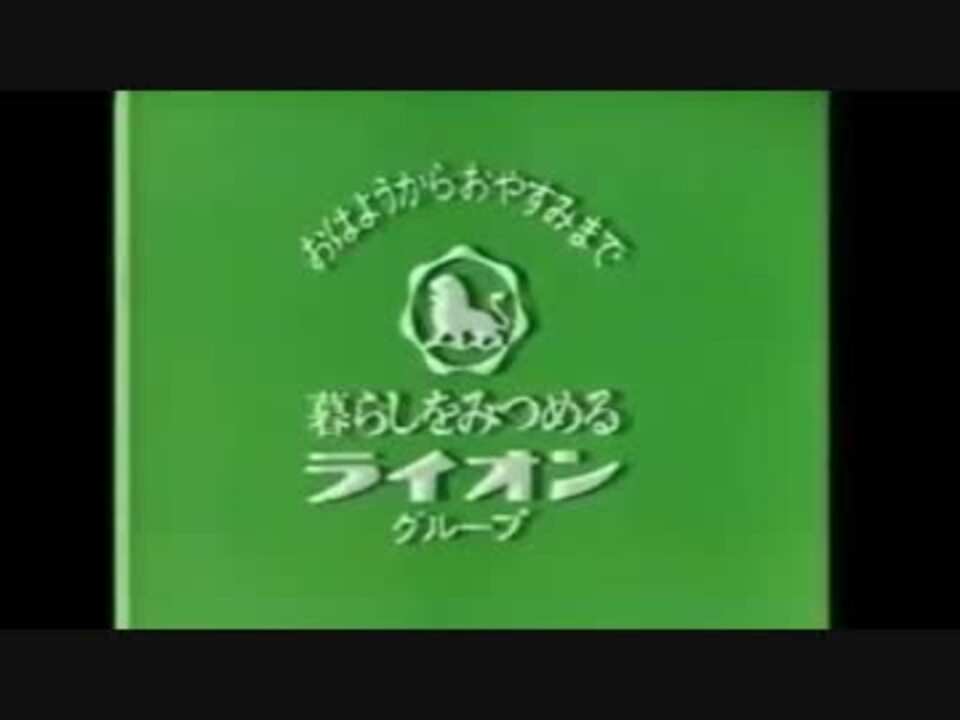 疑似m S おはようからおやすみまで ニコニコ動画