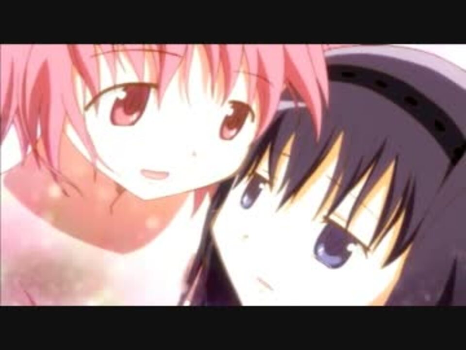 【MAD】魔法少女まどか☆マギカ　Lambency - ニコニコ動画