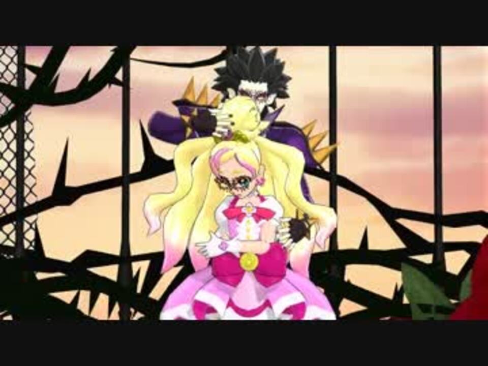 Mmdプリキュア クロはるでカンタレラ ニコニコ動画