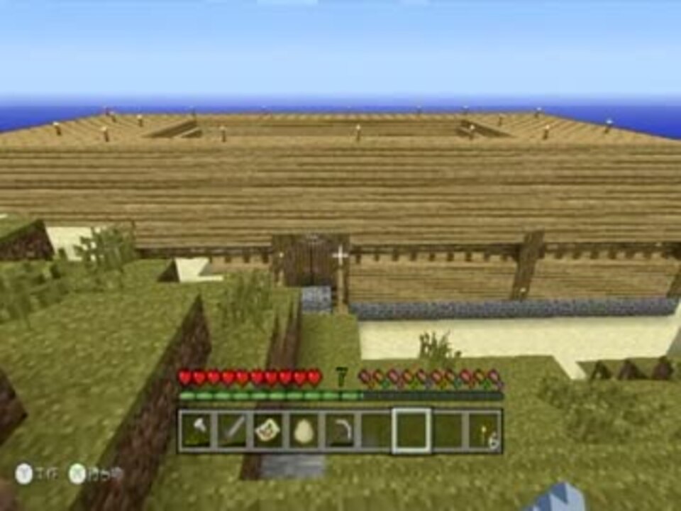 Wiiu版 ボッチがぼちぼちマイクラをやる 4 Minecraft ニコニコ動画