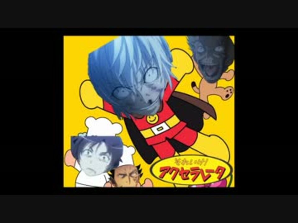 人気の ッエーイ 動画 109本 ニコニコ動画