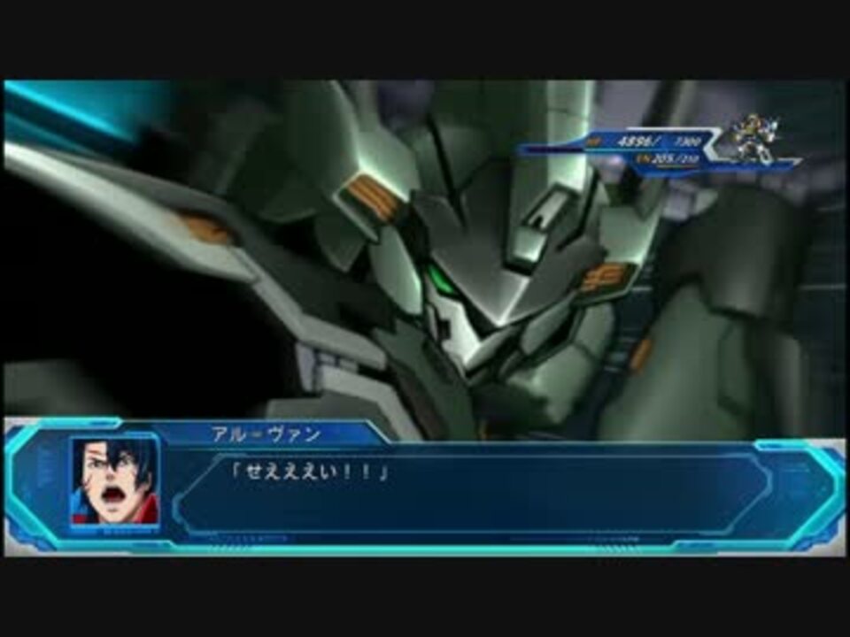 スパロボogmd ラフトクランズ ファウネア アウルン ニコニコ動画