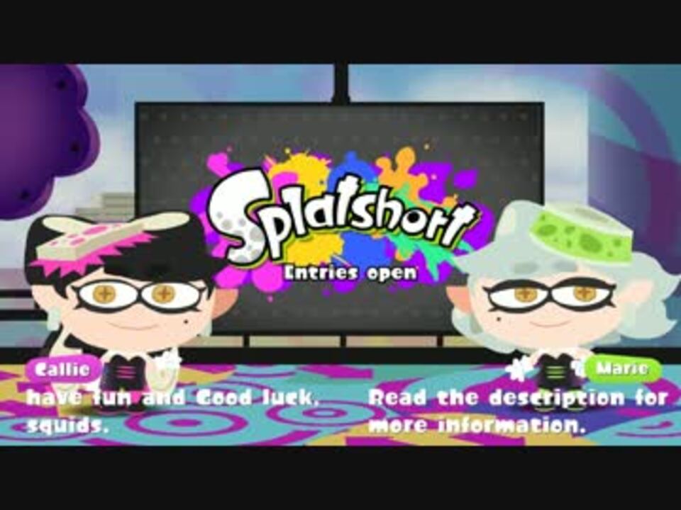 Splatshort 4 - Kraken [Sr Pelo] - ニコニコ動画
