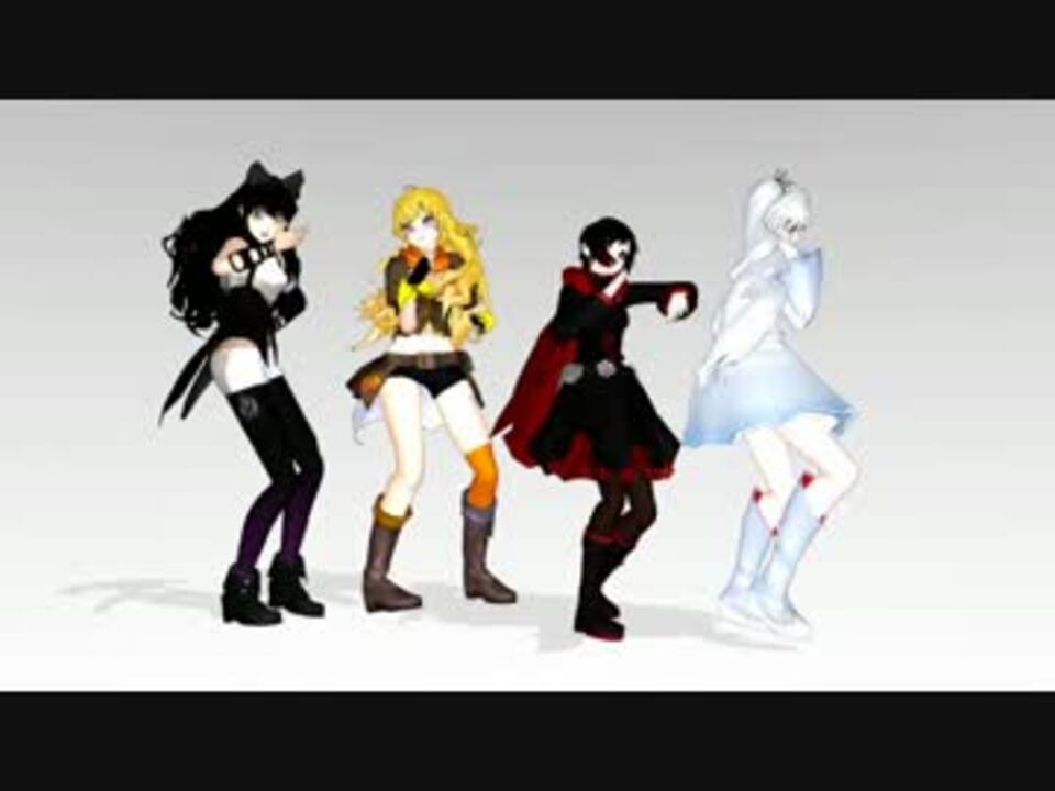 【RWBY MMD】 メカクシコード - ニコニコ動画