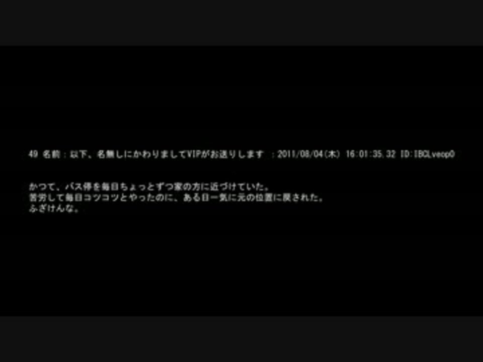 死ぬほど笑えるコピペ 2ch ニコニコ動画