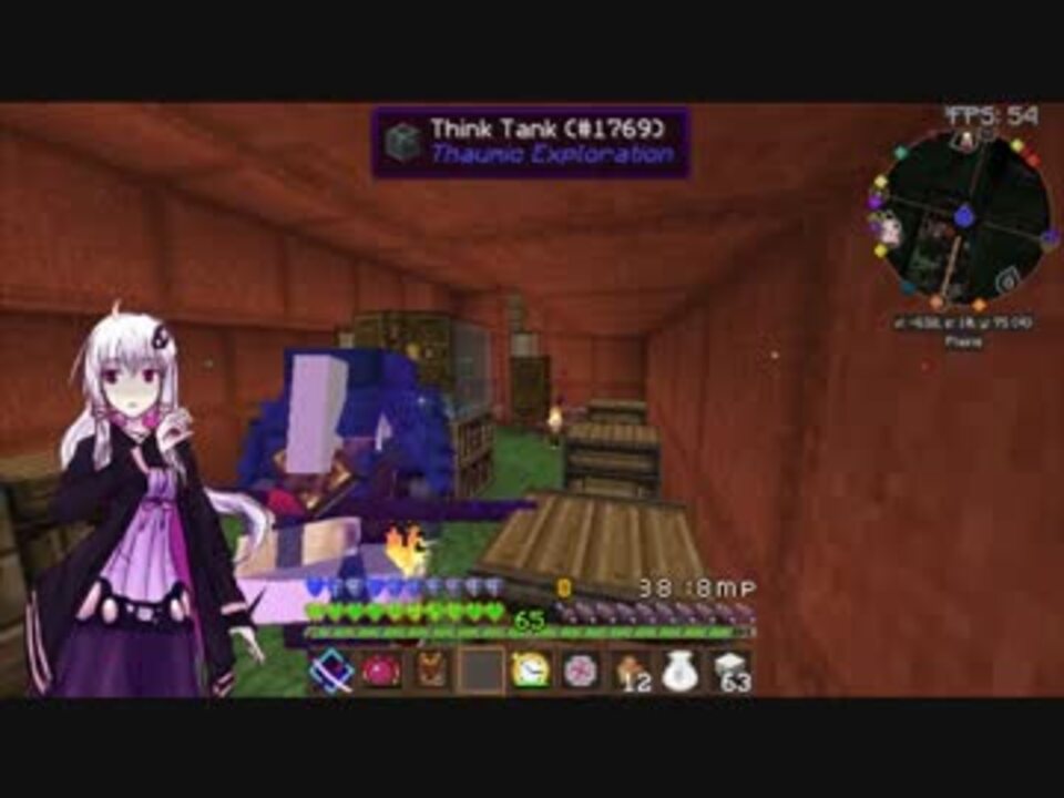 人気の Thaumcraft 動画 104本 2 ニコニコ動画