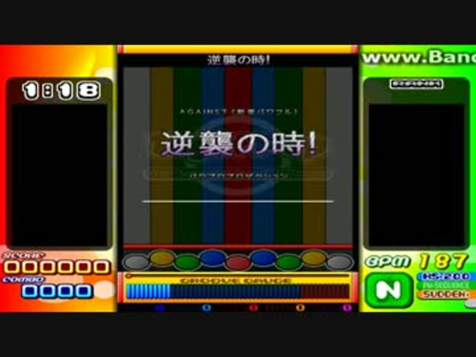 人気の パワポケ13 動画 437本 9 ニコニコ動画