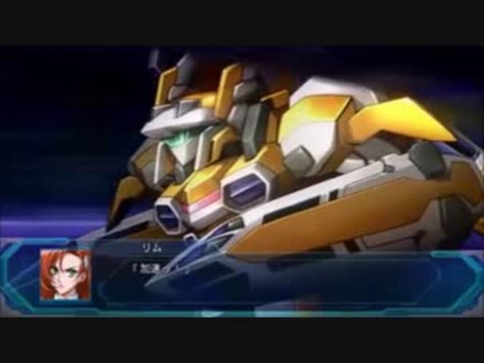 人気の スーパーロボット大戦og ジ インスペクター 動画 1 010本 16 ニコニコ動画