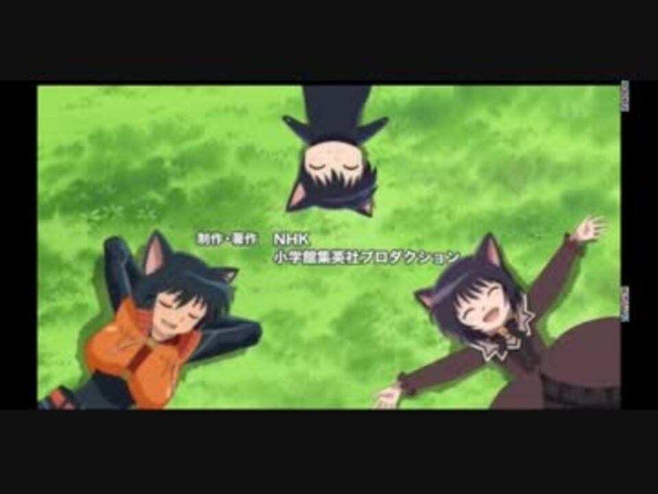 人気の 高橋留美子 アニメ 動画 245本 5 ニコニコ動画