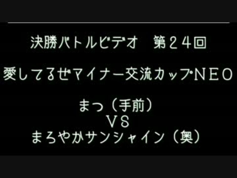 人気の ﾎﾟｹﾓﾝoras 動画 773本 22 ニコニコ動画