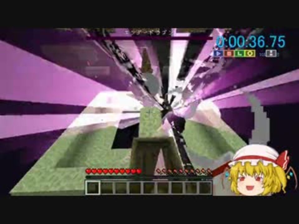 Minecraft1 8 Modなしで捕獲 エンダードラゴンケージを作ってみた ニコニコ動画