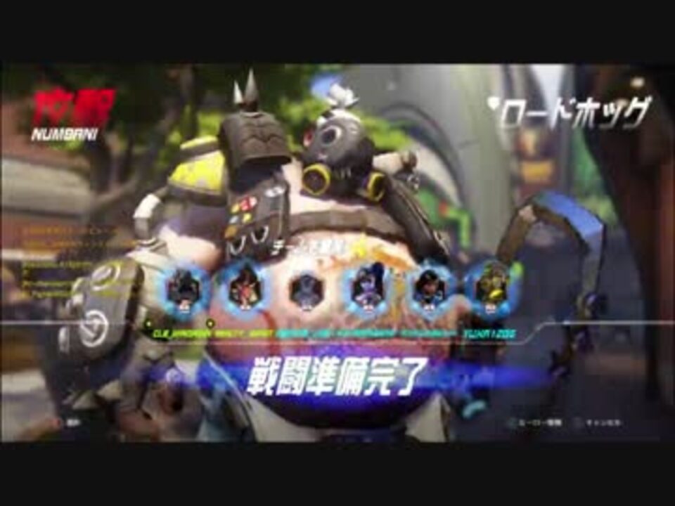 人気の ｏｖｅｒｗａｔｃｈ 動画 910本 24 ニコニコ動画