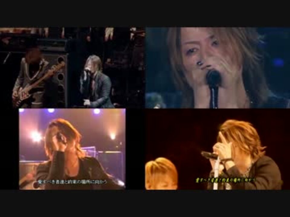 人気の 一気に見るglay 動画 24本 ニコニコ動画