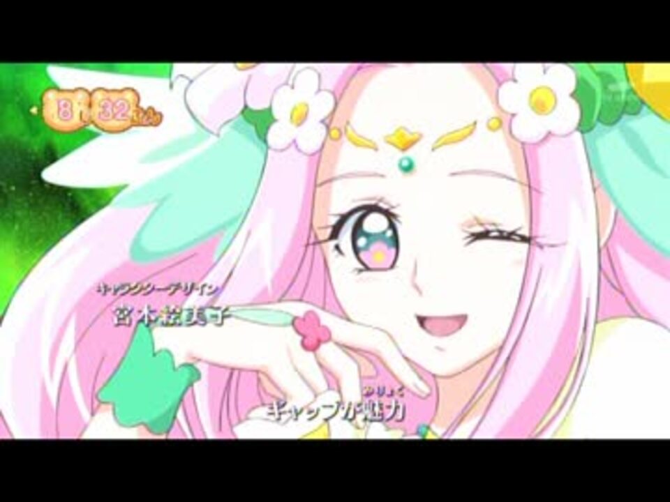 忙しい人のための魔法つかいプリキュア 第22話 ニコニコ動画