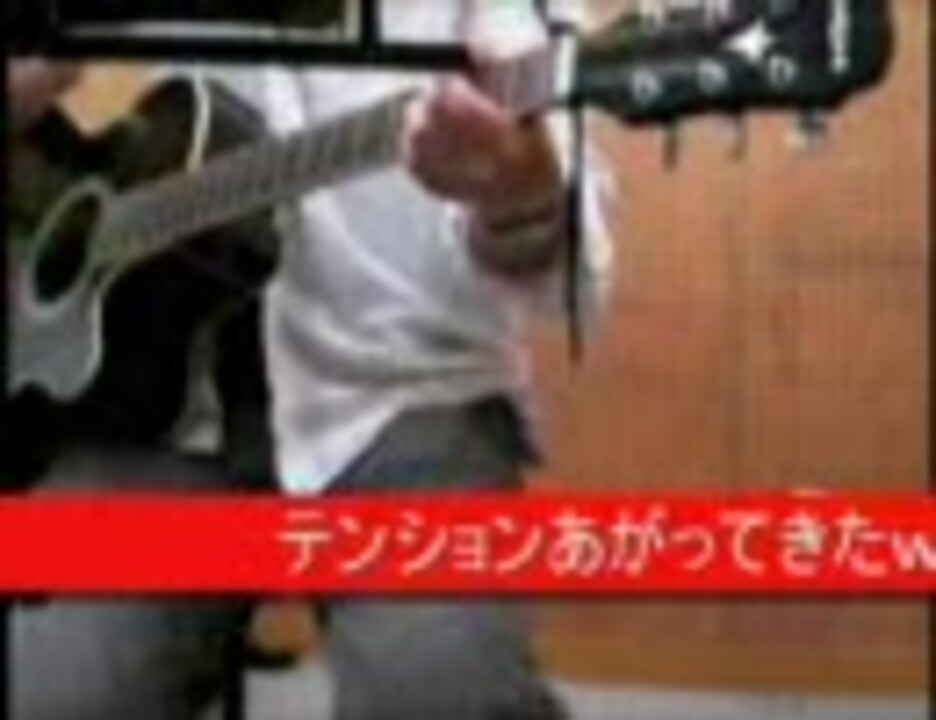 人気の Bump ｏｆ ｃｈｉｃｋｅｎ 動画 1 246本 4 ニコニコ動画