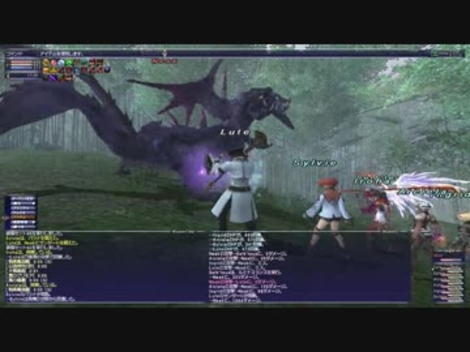 Ff11 ニーク戦 学者 フェイス 醴泉島st3 ニコニコ動画