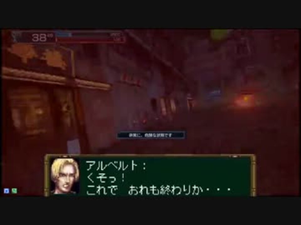 海を守るためのガンハザード ストラトス ３ ニコニコ動画