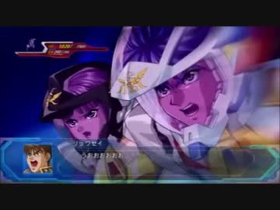 スパロボog Md 合体攻撃集 ニコニコ動画