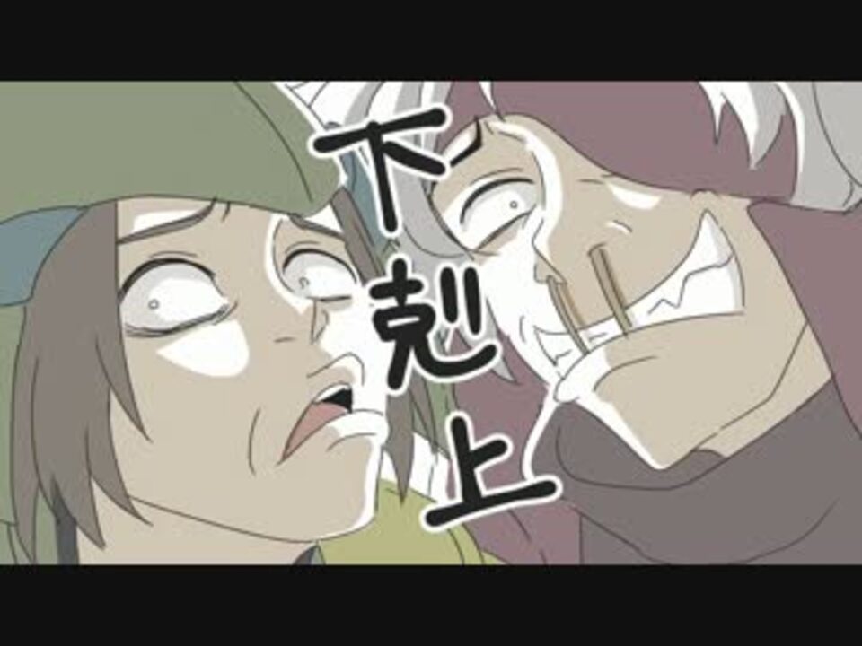 戦国basara 瀬戸内コンビの下克上 描いてみた ニコニコ動画