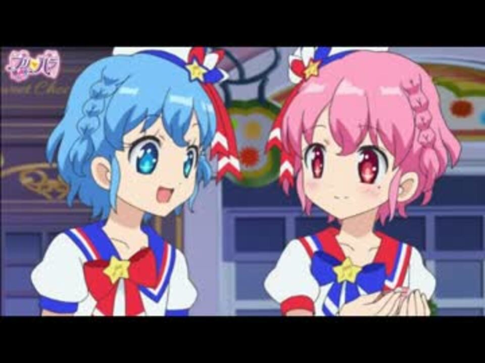 プリパラ ドロシー レオナ Twin Mirror Compact ニコニコ動画