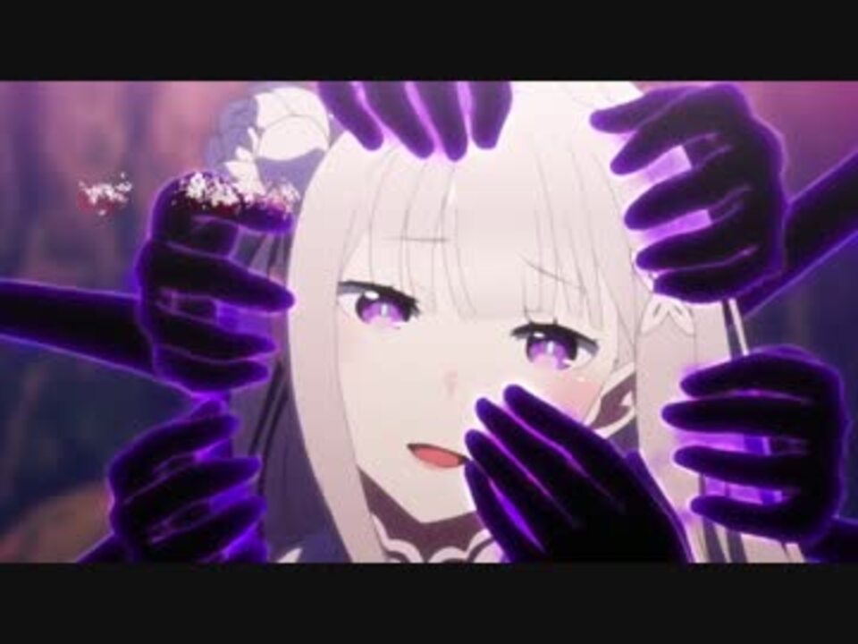 Op差し替え Re ゼロから始める異世界生活 革命機ヴァルヴレイヴ ニコニコ動画