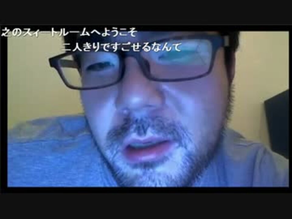 潔白 横山緑が不倫はしてないと語る してたら離婚して引退する ニコニコ動画