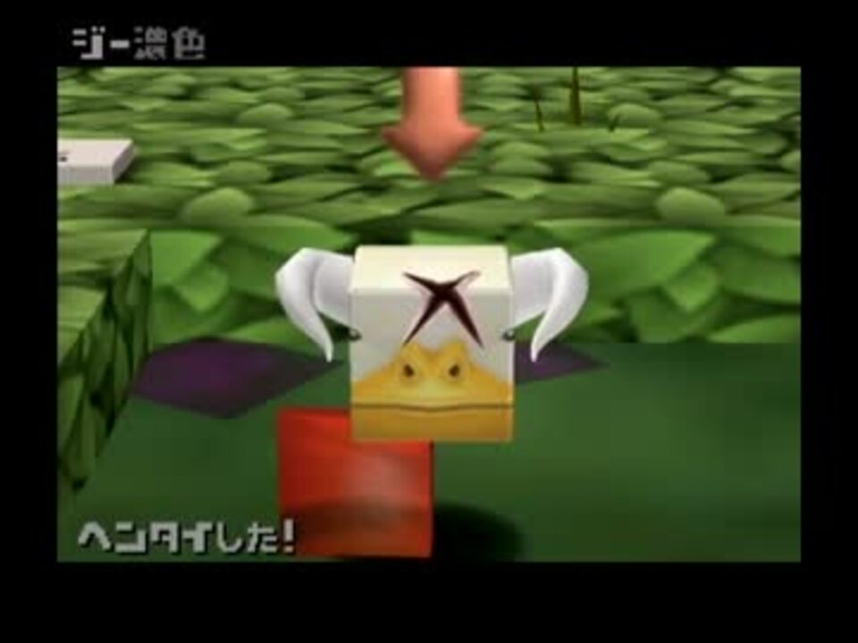 【動物番長】2周目で百五十獣の王を目指す+α part2(完)【字幕解説】 - ニコニコ動画