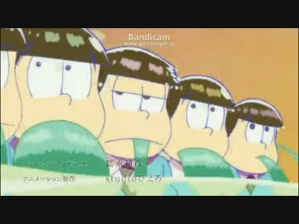 おそ松さん Op1をゆとりですがなにか 挿入歌 O P P A I にしてみた ニコニコ動画