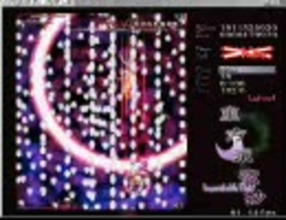 人気の 待宵反射衛星斬 動画 13本 ニコニコ動画