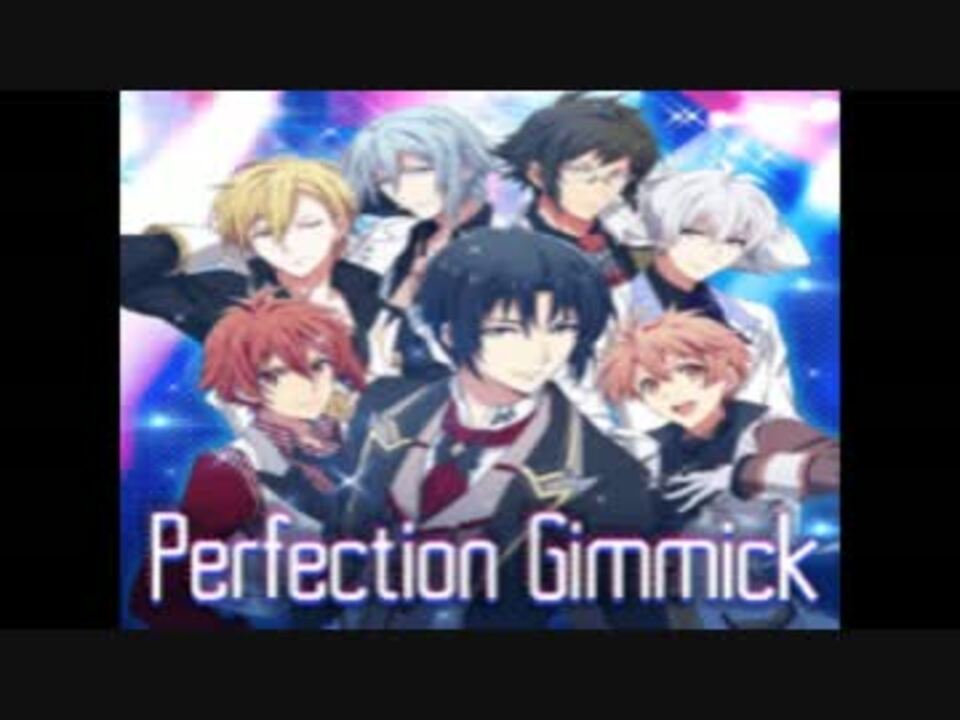 来栖 玲弥 Perfection Gimmick ゲームsize 歌ってみた ニコニコ動画