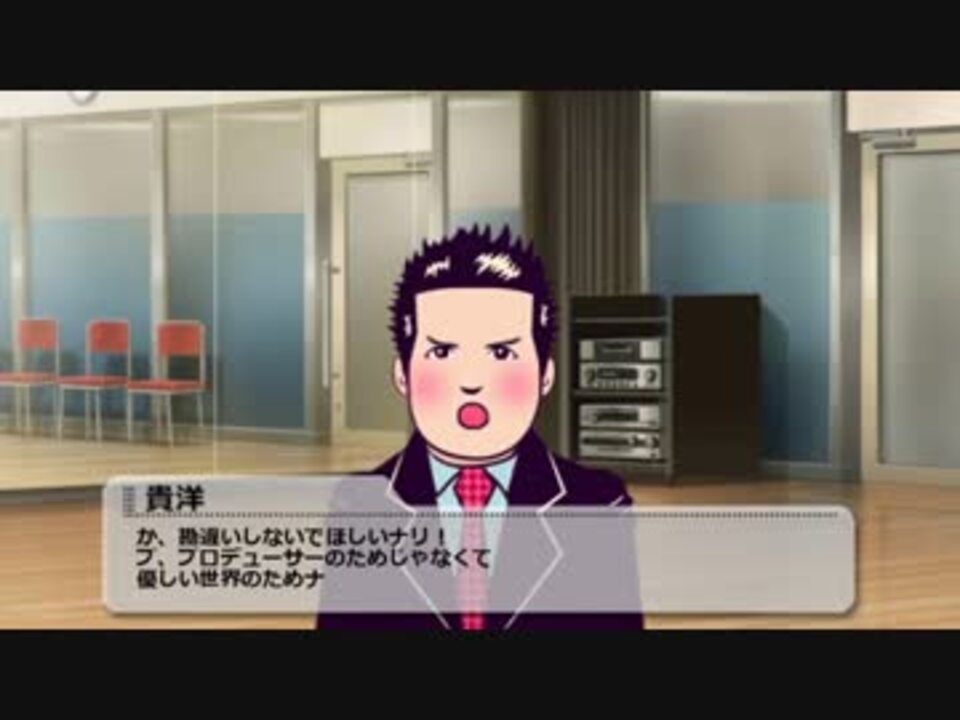 唐澤貴洋 メモリアルコミュ2 ニコニコ動画