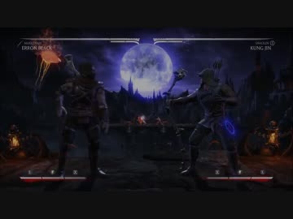 モータルコンバットxl エロン ブラック Marksman コンボ動画 ニコニコ動画