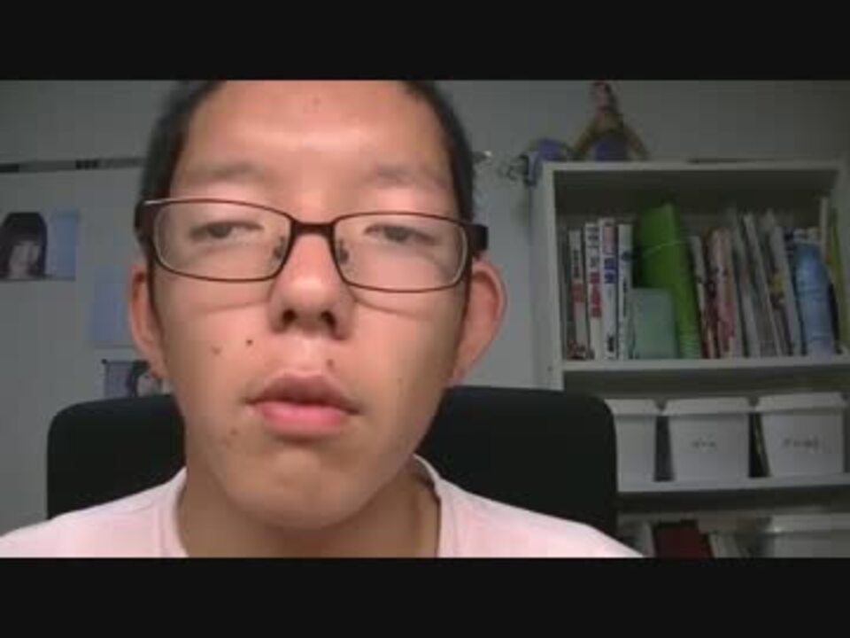 中谷圭作 チャンネル登録者300人 ドドチャンネル ニコニコ動画