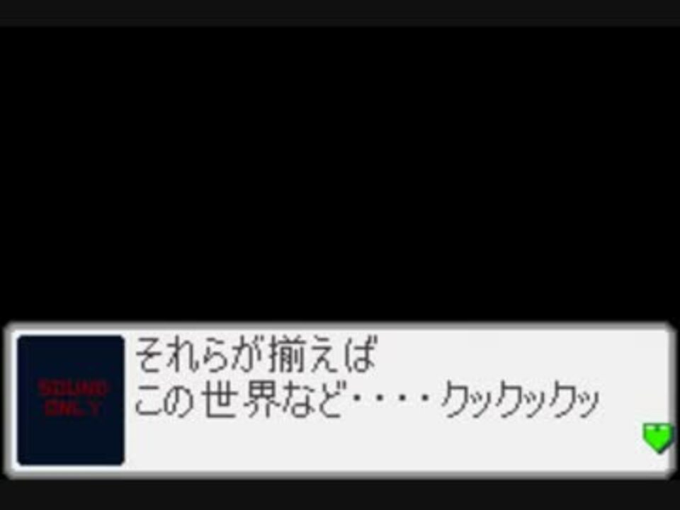 人気の 東方 シャンハイエグゼ 動画 372本 7 ニコニコ動画