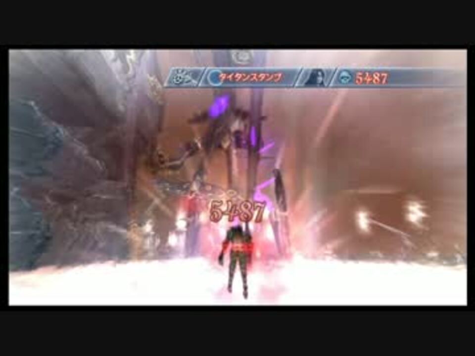 王城のモルドレッド タイタンスタンプ ニコニコ動画