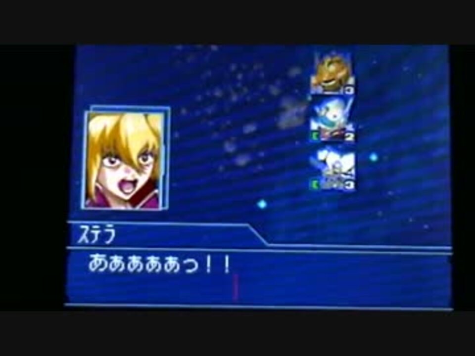 直撮り Sdガンダムgジェネレーションcross Drive チュートリアル３ ニコニコ動画