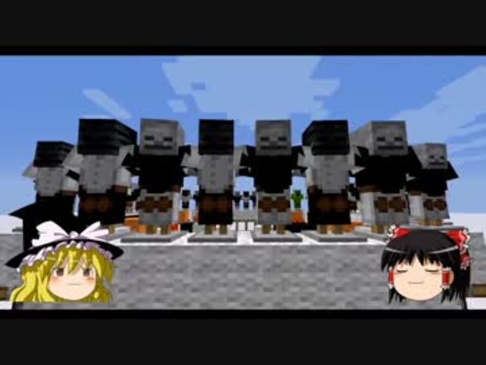 人気の Minecraft技術部 動画 2 286本 32 ニコニコ動画