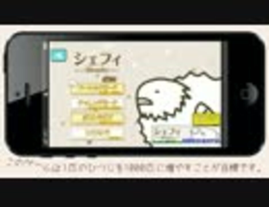 人気の ポーン 動画 137本 ニコニコ動画