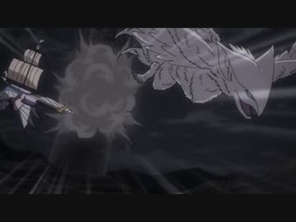Fairy Tail ドラゴン復活 ニコニコ動画