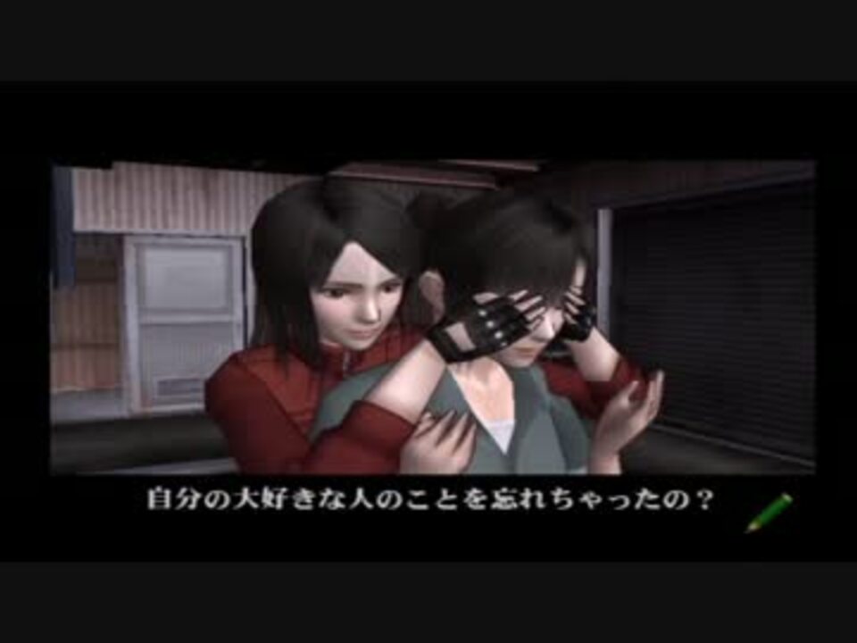 パチパラ13 攻略