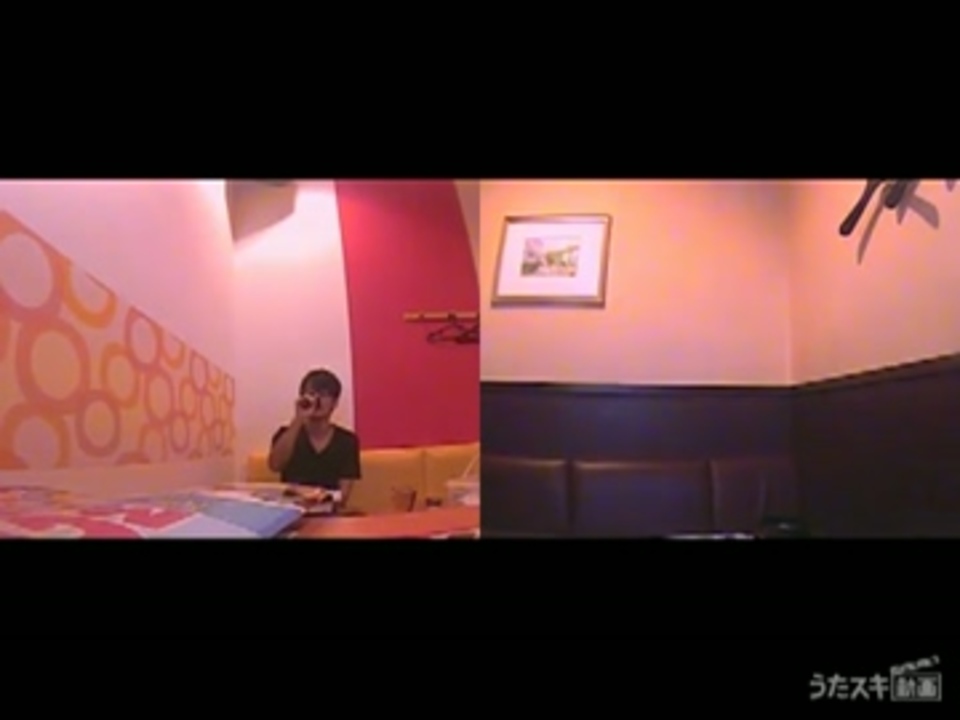 ピエロ チック 歌詞